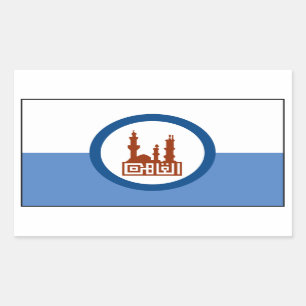 Sticker Rectangulaire Drapeau du Caire Egypte