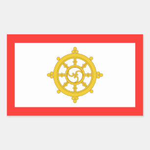 Sticker Rectangulaire Drapeau du royaume de Sikkim