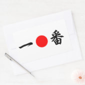 Sticker Rectangulaire Drapeau du soleil levant "No.1" (一 番) (Enveloppe)