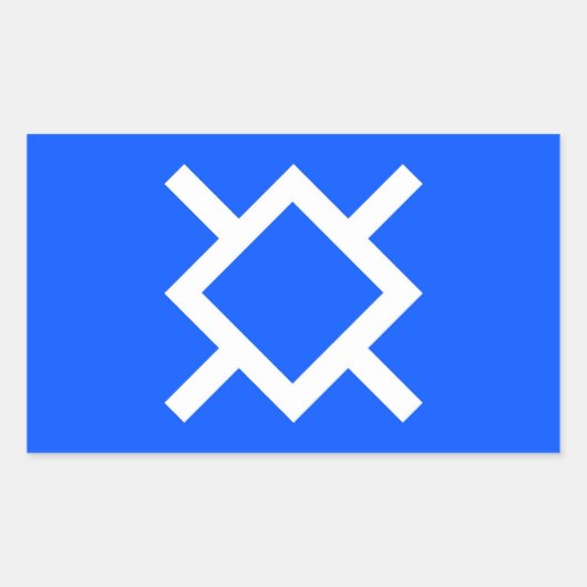 Sticker Rectangulaire Drapeau ethnique Cheyenne du Nord (Devant)