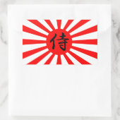 Sticker Rectangulaire Drapeau impérial japonais avec symbole Kanji Samur (Sac)