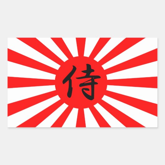 Sticker Rectangulaire Drapeau impérial japonais avec symbole Kanji Samur (Devant)
