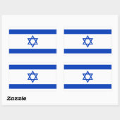 Sticker Rectangulaire Drapeau Israël (Feuille)