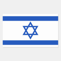 Drapeau israélien de David
