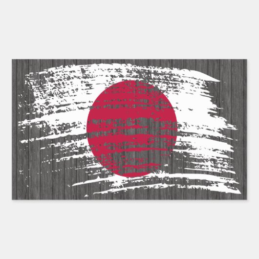 Sticker Rectangulaire Drapeau japonais cool (Devant)