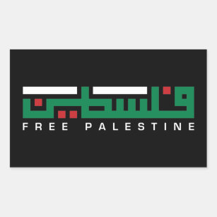 Sticker Rectangulaire Drapeau palestinien