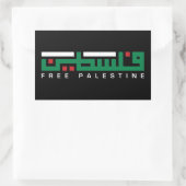 Sticker Rectangulaire Drapeau palestinien (Sac)