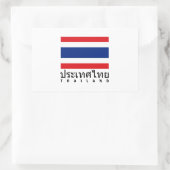 Sticker Rectangulaire Drapeau Thaïlande (Sac)