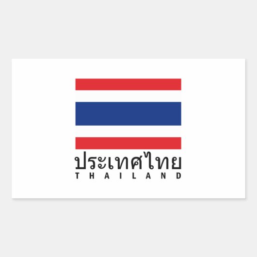 Sticker Rectangulaire Drapeau Thaïlande (Devant)