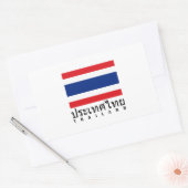 Sticker Rectangulaire Drapeau Thaïlande (Enveloppe)