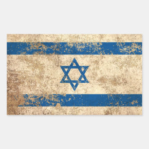 Sticker Rectangulaire Drapeau Vintage israélien d'âge rude