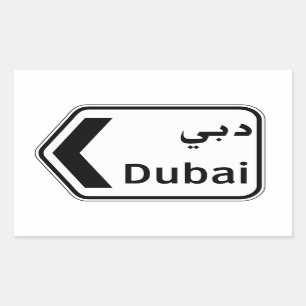 Sticker Rectangulaire Dubaï, poteau de signalisation, Emirats Arabes