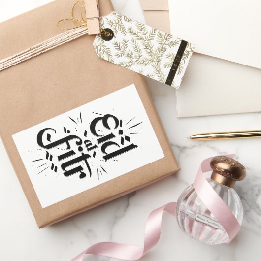 Sticker Rectangulaire Eid Al Fitr (Cadeaux)