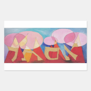 Sticker Rectangulaire Esther