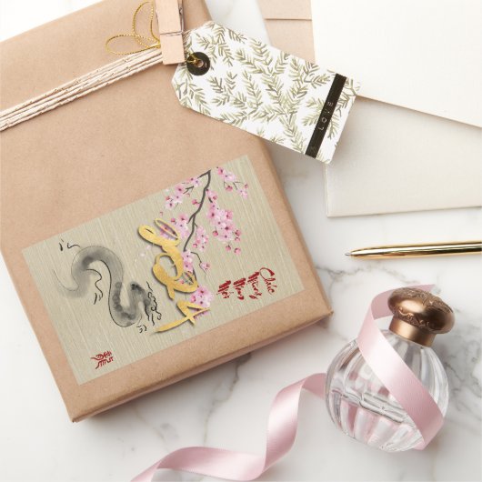 Sticker Rectangulaire Fleur Nouvel An vietnamien du Dragon RcS (Cadeaux)