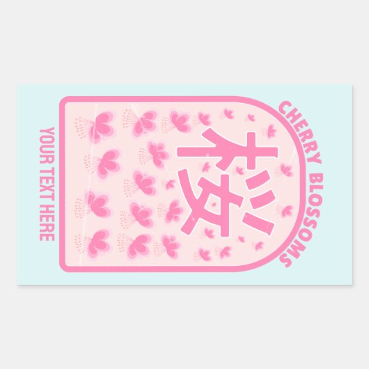 Sticker Rectangulaire Fleurs roses de cerisier fleur Japon (Devant)