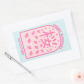 Sticker Rectangulaire Fleurs roses de cerisier fleur Japon (Enveloppe)