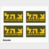 Sticker Rectangulaire Forces de défense israéliennes (Feuille)