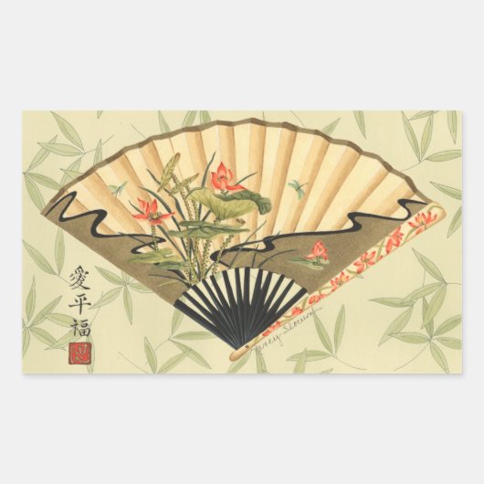 Sticker Rectangulaire Geisha Fan avec Feuille et Floral Print (Devant)