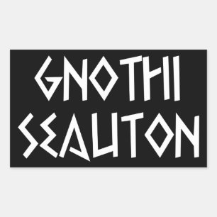 Sticker Rectangulaire Gnothi seauton te reconnaît