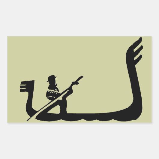 Sticker Rectangulaire Gondola, Venise (Devant)