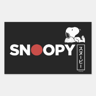 Sticker Rectangulaire Graphique de typographie japonaise Snoopy