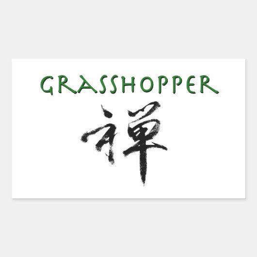 Sticker Rectangulaire Grasshopper avec le symbole "Zen" (Devant)