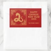 Sticker Rectangulaire Greek Ornament Gold Snake Chinese New Year (Sac)