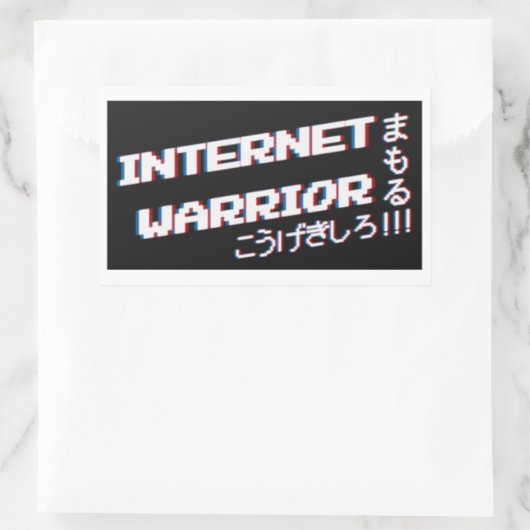 Sticker Rectangulaire Guerrier Internet (Sac)