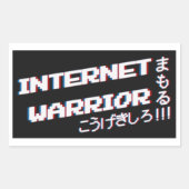 Sticker Rectangulaire Guerrier Internet (Devant)