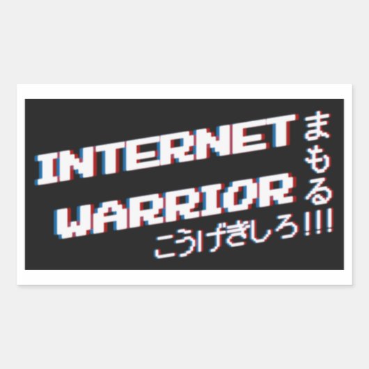 Sticker Rectangulaire Guerrier Internet (Devant)