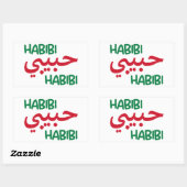 Sticker Rectangulaire Habibi (Feuille)