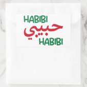 Sticker Rectangulaire Habibi (Sac)