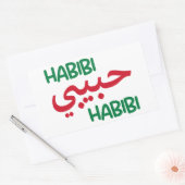 Sticker Rectangulaire Habibi (Enveloppe)