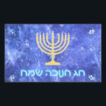 Sticker Rectangulaire Hanoukka Snowstorm Menorah<br><div class="desc">Une Hanoukka menorah dorée et "Chag Chanukkah Sameach" (Bonne Hanoukka) en texte bleu et blanc brillant superposés sur une image fractale bleue et blanche qui rappelle les flocons de neige d'une tempête.</div>