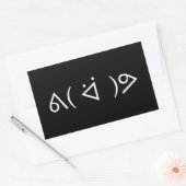 Sticker Rectangulaire Happy Gary ᕕ( ᐛ )Meme Emoticon Text Art (Enveloppe)