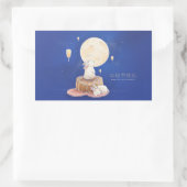 Sticker Rectangulaire Happy Mid Autumn Festival (Sac)