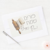 Sticker Rectangulaire Hébreu Purim Sameach Megillah Mishloach Manot (Enveloppe)