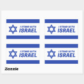 Sticker Rectangulaire I Stand with Israel (Feuille)