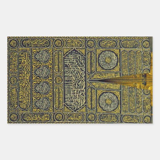 Sticker Rectangulaire Islam Islam Musulman Arabe Calligraphie Hajj Kaaba (Devant)