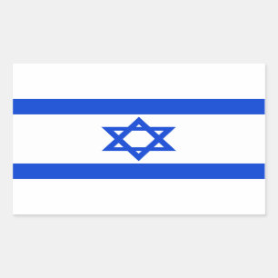 Sticker Rectangulaire Israël