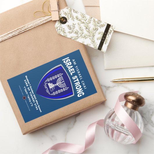 Sticker Rectangulaire Israël fort - Am Yisrael Chai (Cadeaux)