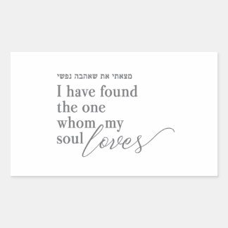 Sticker Rectangulaire J'ai trouvé celui que mon âme aime le Sceau Envelo
