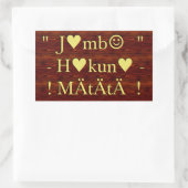 Sticker Rectangulaire Jambo Hakuna Matata : Art africain Imprimer/Graphi (Sac)