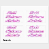 Sticker Rectangulaire Jouer Cool Hakuna Matata .png (Feuille)