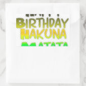 Sticker Rectangulaire Joyeux anniversaire Hakuna Matata eco Inspirationa (Sac)