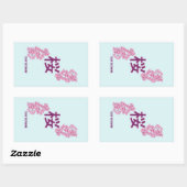 Sticker Rectangulaire kanji de fleurs de cerisiers écriture japonaise (Feuille)