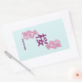 Sticker Rectangulaire kanji de fleurs de cerisiers écriture japonaise (Enveloppe)