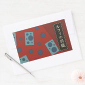 Sticker Rectangulaire kimino luffy (Enveloppe)