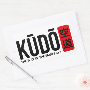 Sticker Rectangulaire Kudo – Emblème minimal d'arts martiaux japonais